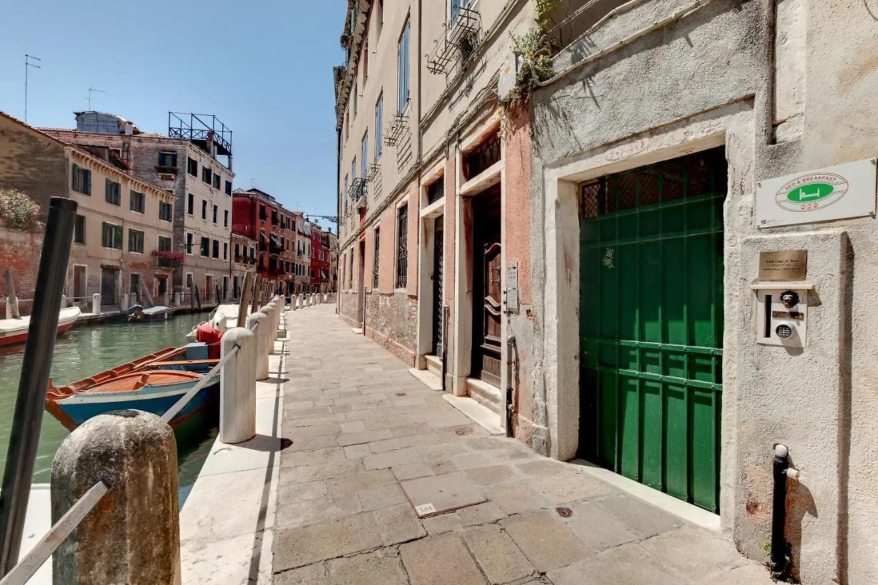 *** Bed & Breakfast Bed and Breakfast Casa Di Sara Venezia Italia