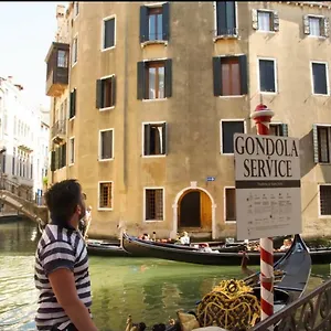 Affittacamere Ca' La Riva
