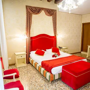 Residenza La Campana *** Venice